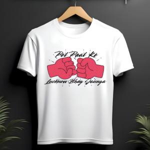 Lochan Fans Special! T-Shirt Design