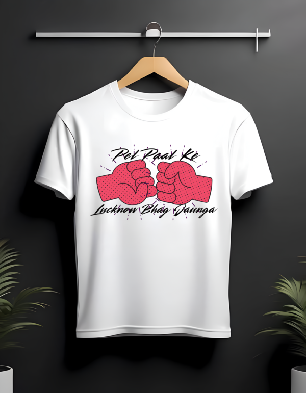 Lochan Fans Special! T-Shirt Design